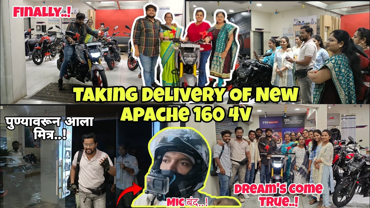 Taking Delivery Of New Apache 160 4V | Special Edition 2025 | His First Bike..! 😎💯