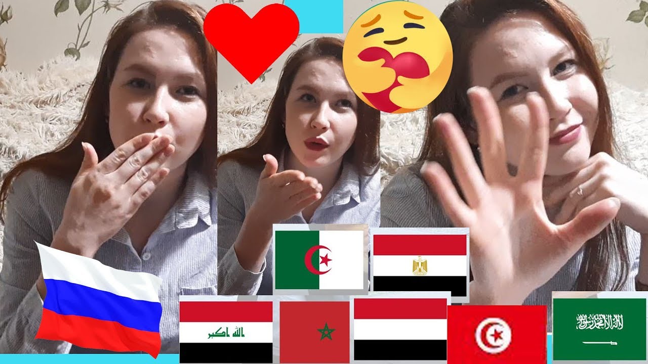 ردة فعل روسية على الأناشيد الوطنية العربية 😱 💓 ما هو افضل نشيد وطني عربي؟؟