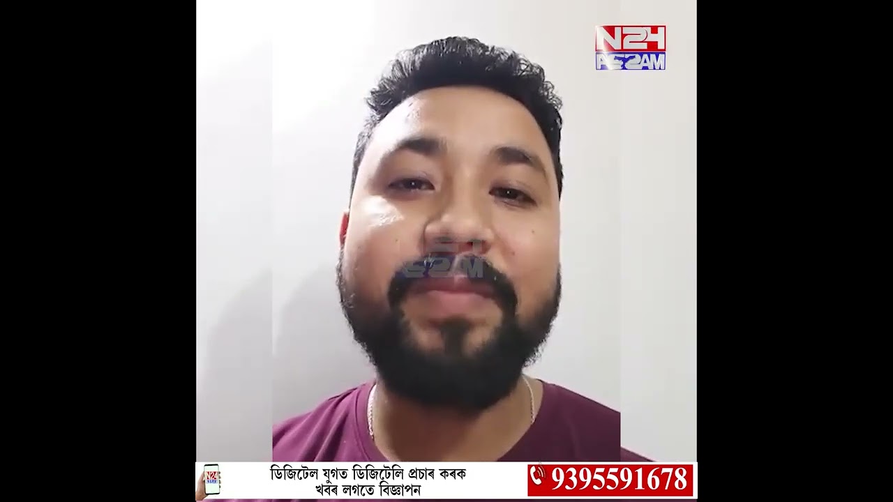 'কংগ্ৰেছৰ পৰা আহিলেহে বিজেপি দলত টিকট পাব !'
