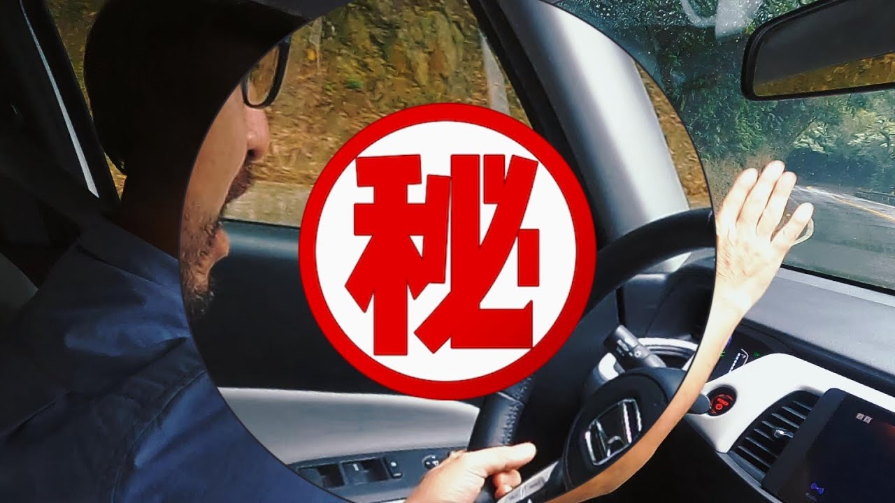 聰明人錢就是要花在刀口上，到底油電車或電動車該如何選才是最超值，就算在換車的過渡時期你也要做最Smart的買家，開這種油耗超低的車款很容易誤以為油表壞掉啦..........