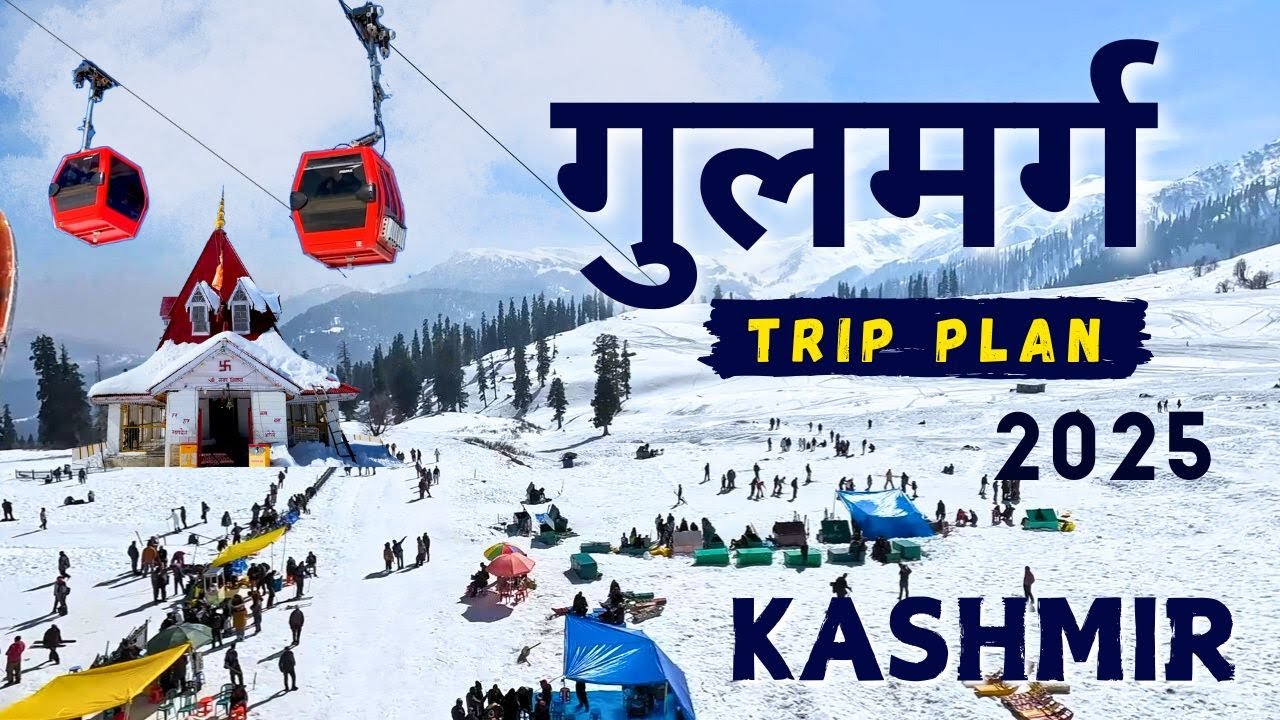 Gulmarg in Snowfall 2025 | Kashmir Tourist Places | Gulmarg Trip Plan | Gulmarg Kashmir Tour Guide