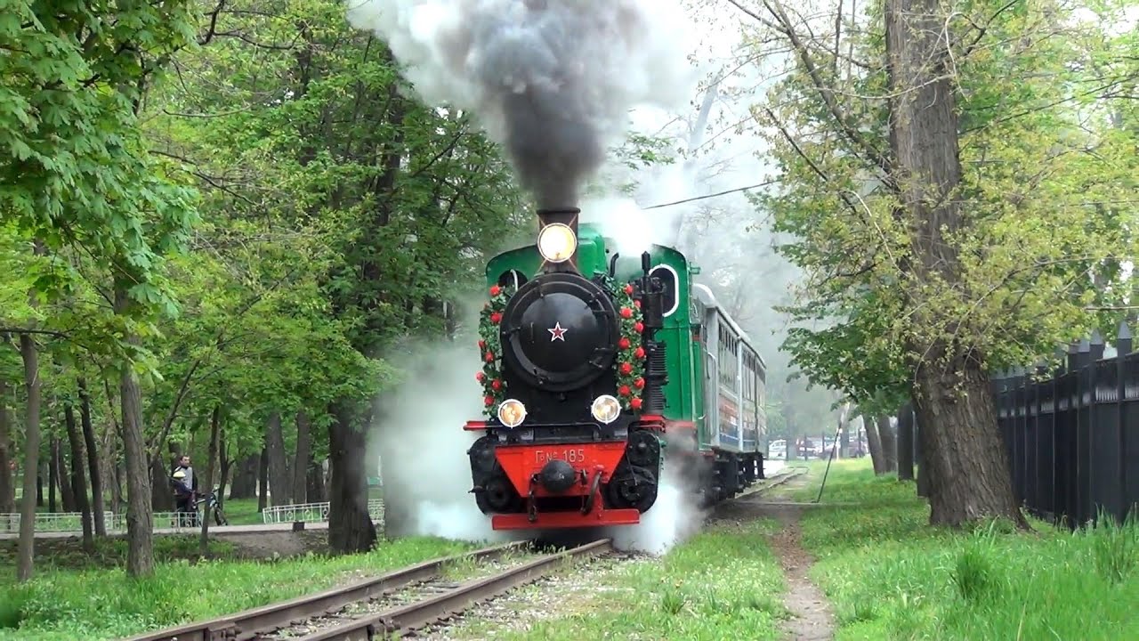 Открытие 75-го учебно-эксплуатационного сезона на Ростовской ДЖД