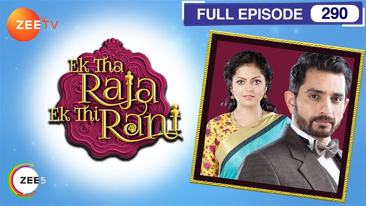 क्यों नहीं लगवाई Gayatri ने मेहँदी Lavi से? | Ek Tha Raja Ek Thi Rani | Episode 290 | Zee TV