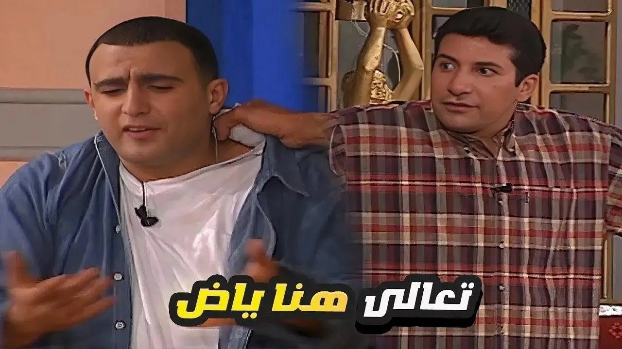 نجم الأكشن ضاعت هيبته.. شوف هاني رمزي عمل إيه في أحمد السقا (مسخرة السنين)