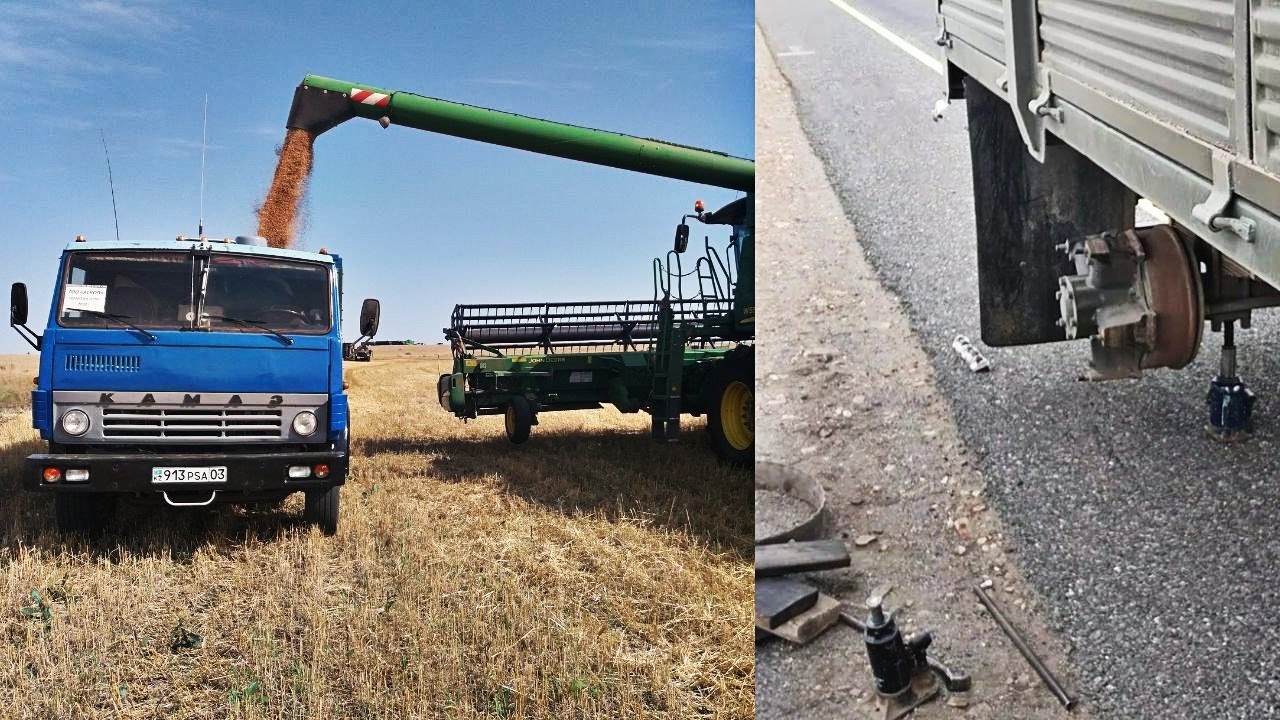 Камаз. Уборка урожая в Казахстане 2020. Взрыв колёс на прицепе. У молодого без проблем не бывает!