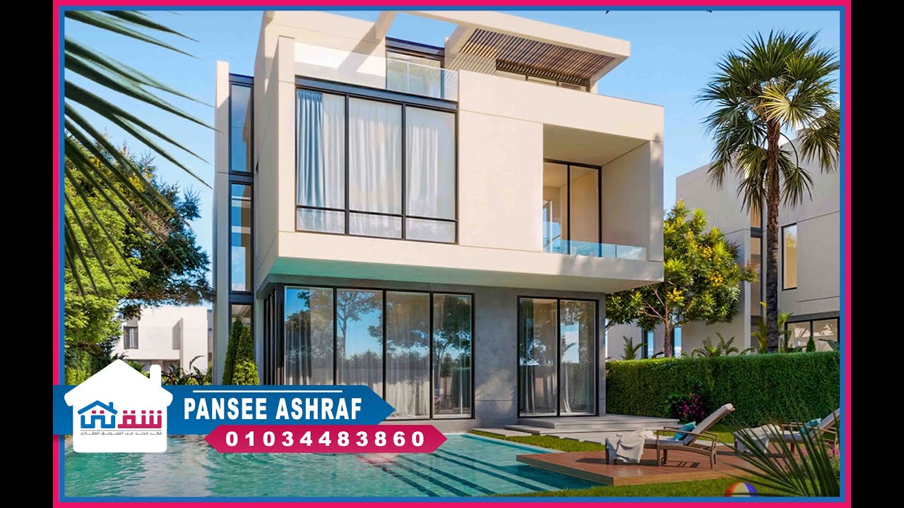 فيلا Twin House للبيع (مباني 402 م + الجاردن 150م) برج العرب - كومباوند Malaaz
