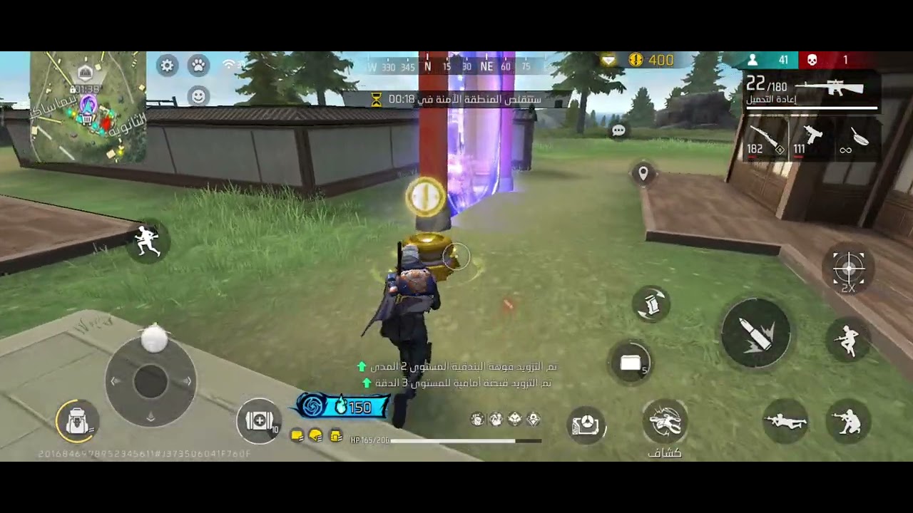 29 janvier 2026