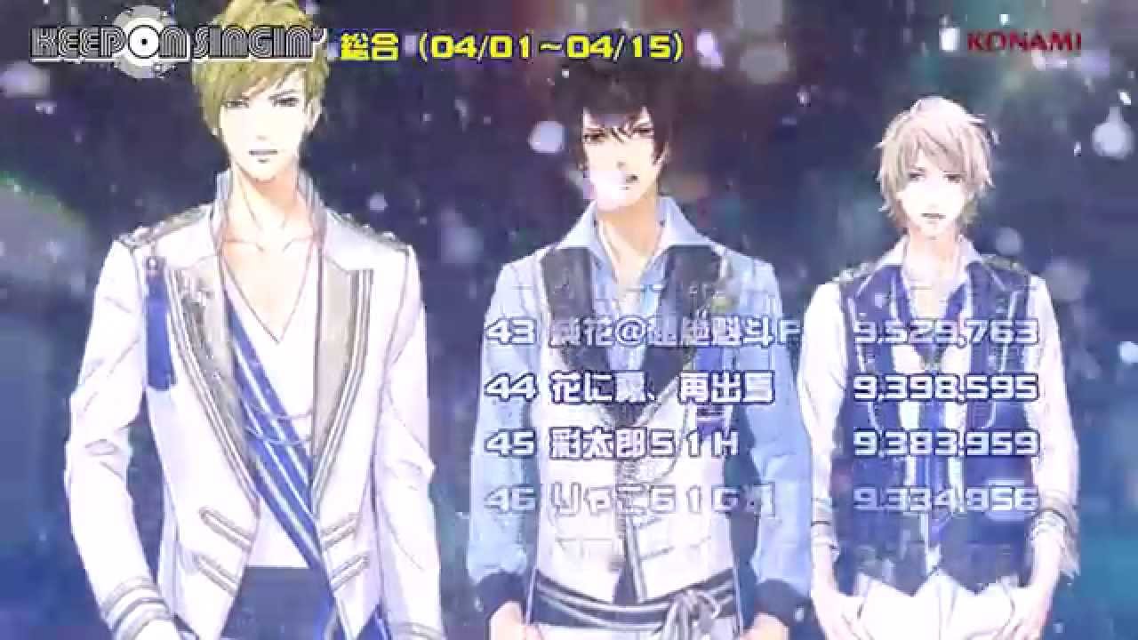 【ときめきレストラン】第6回ビクトリーライブ【3Majesty.FarewellSnow】