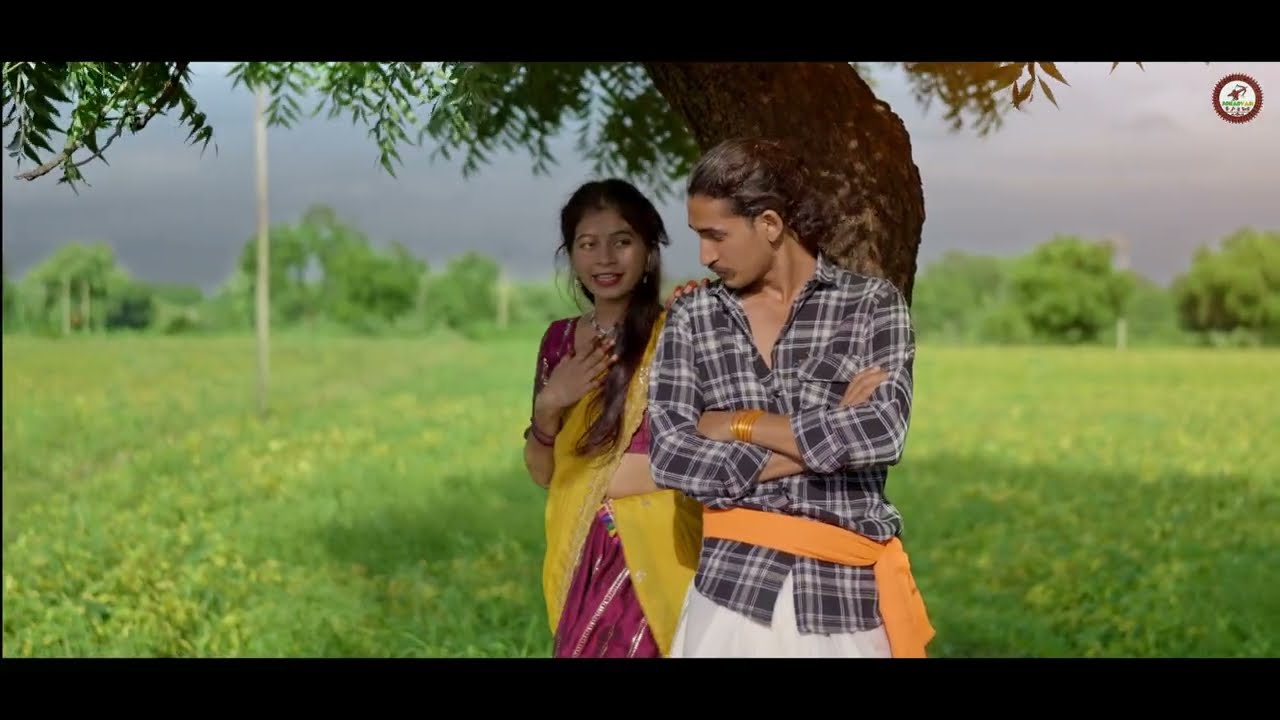 New Aadiwasi Song | Gaw Ki Gori गांव की गोरी | Arun Chouhan & Sangita Dawar #aadivasisong