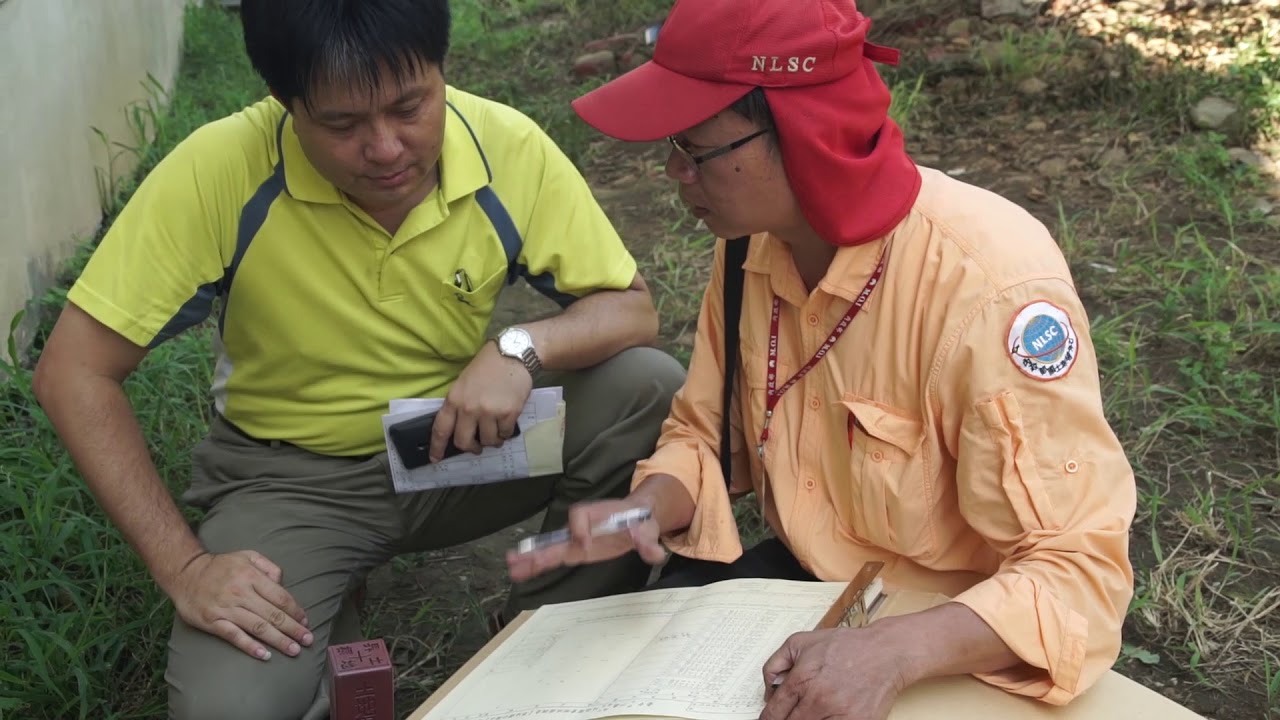 【報告！有地政！】國語 地籍圖重測作業宣導短片 長版
