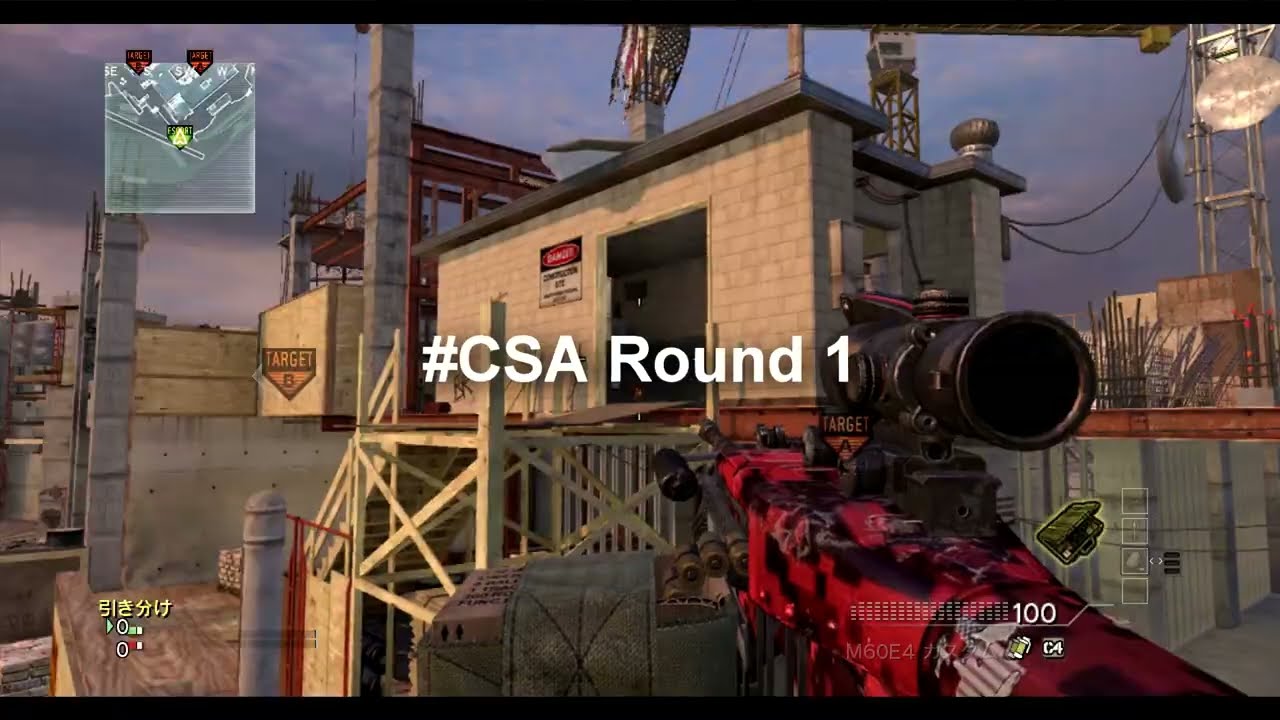 #codstillalive round 1 response
