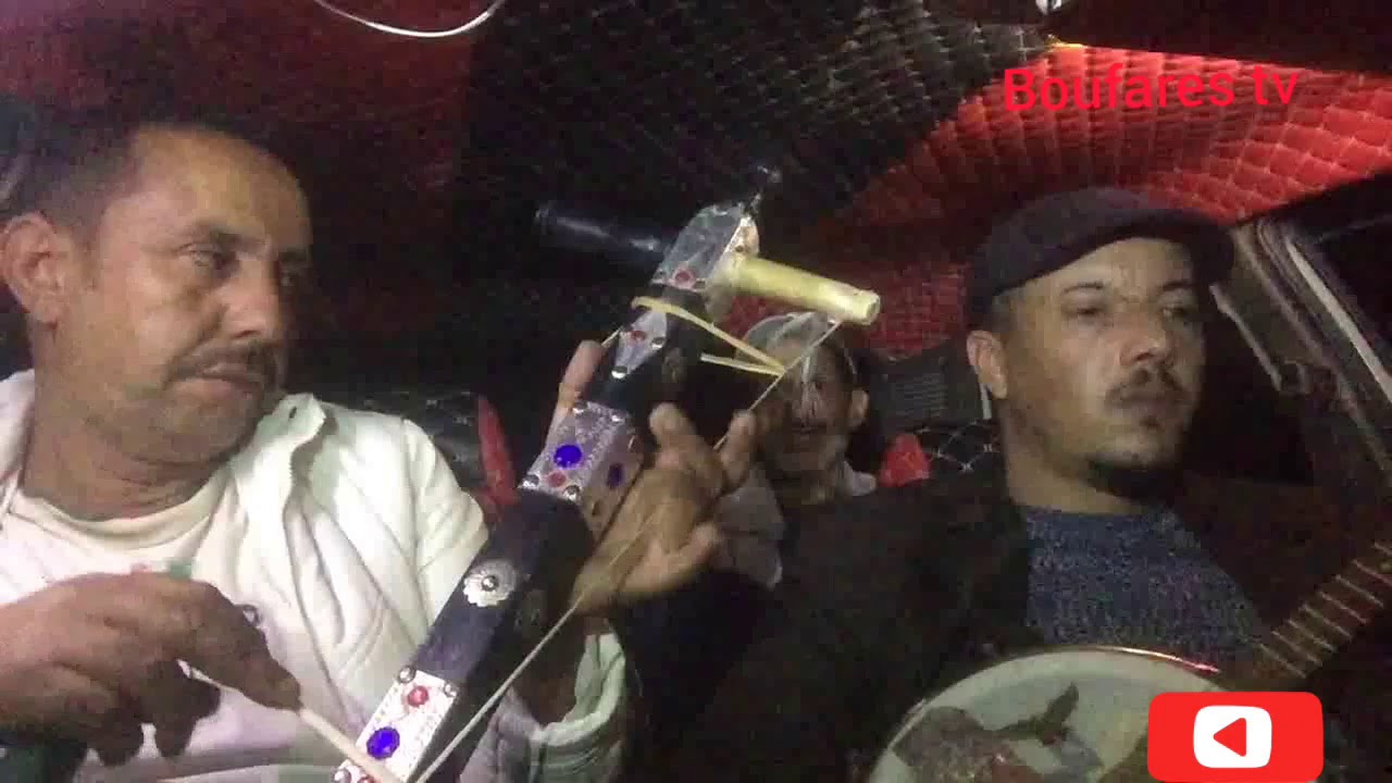 iga lhal azal lbaz fjijat