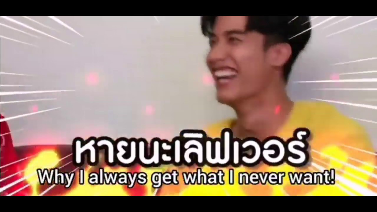 No one can save Tay Tawan // part-2 // disastrous boy in universe // badluck // disaster // taytawan