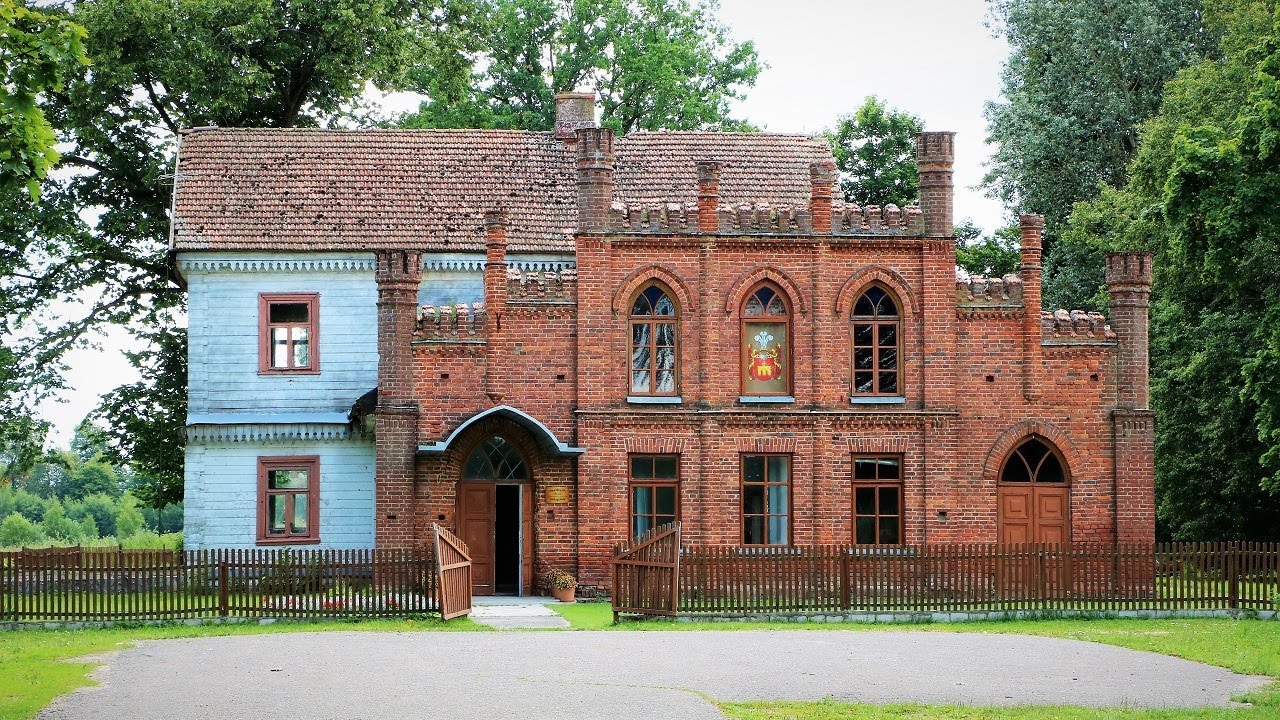 Флерьяново - Усадебный дом, 1870 год