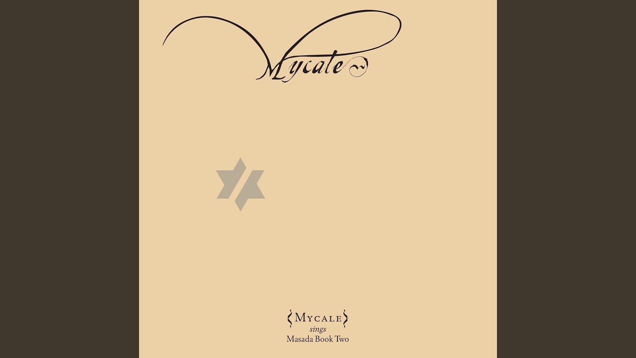 Natiel