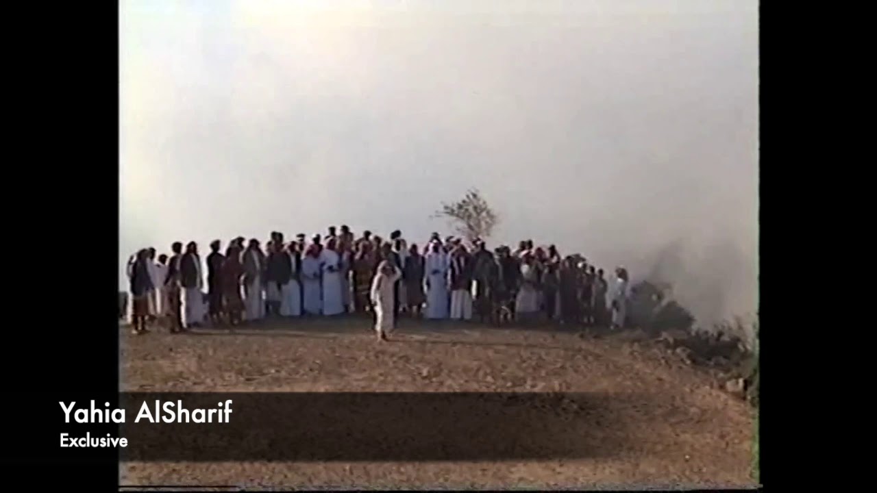 عيد آل شراحيل (الجزء الأول)