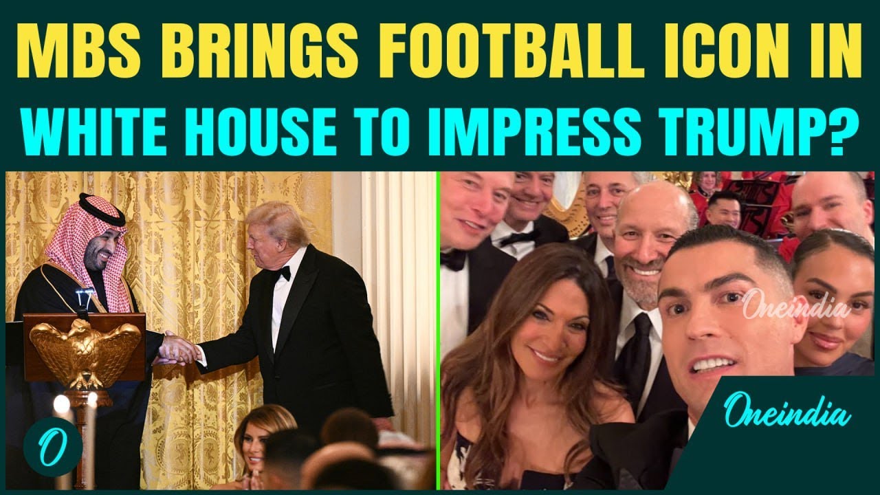 MBS Brings Cristiano to &lsquo;IMPRESS&rsquo; Trump? High Profile White House Dinner Grabs Spotlight