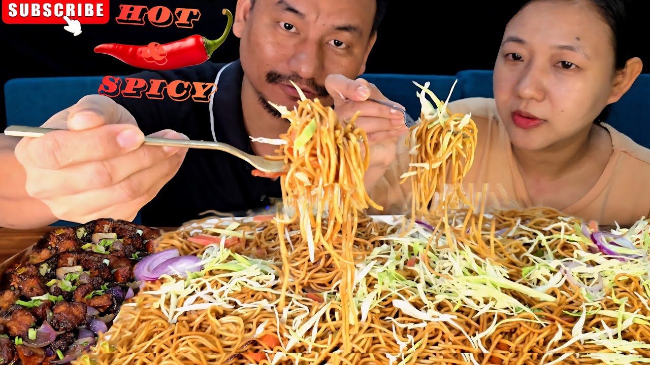 Ем острый чаумейн с курицей чили | Домашнего приготовления