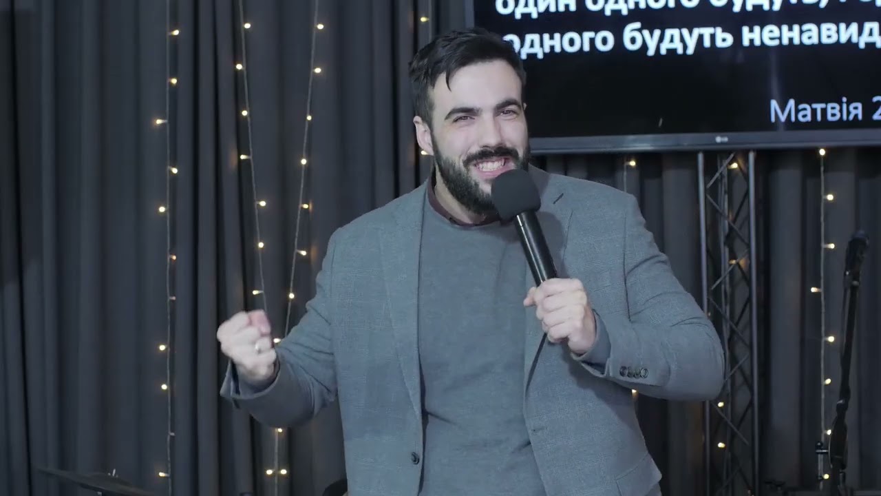 «Темрява не переможе тебе, якщо ти зі мною» Ніколя Амбер