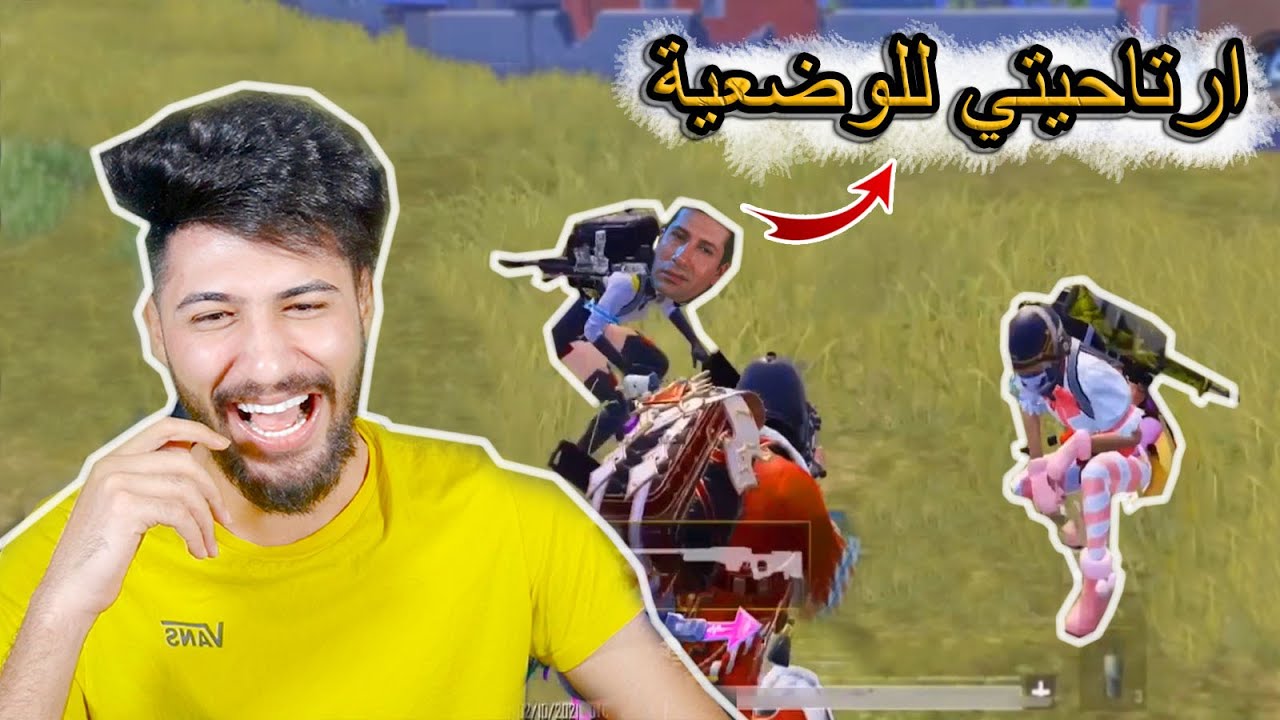 شاب تعارك وي حبيبتة بسببي 💔😂