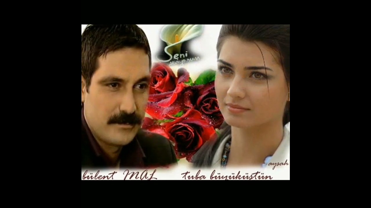 Tuba Büyüküstün & Bülent İnal Photos