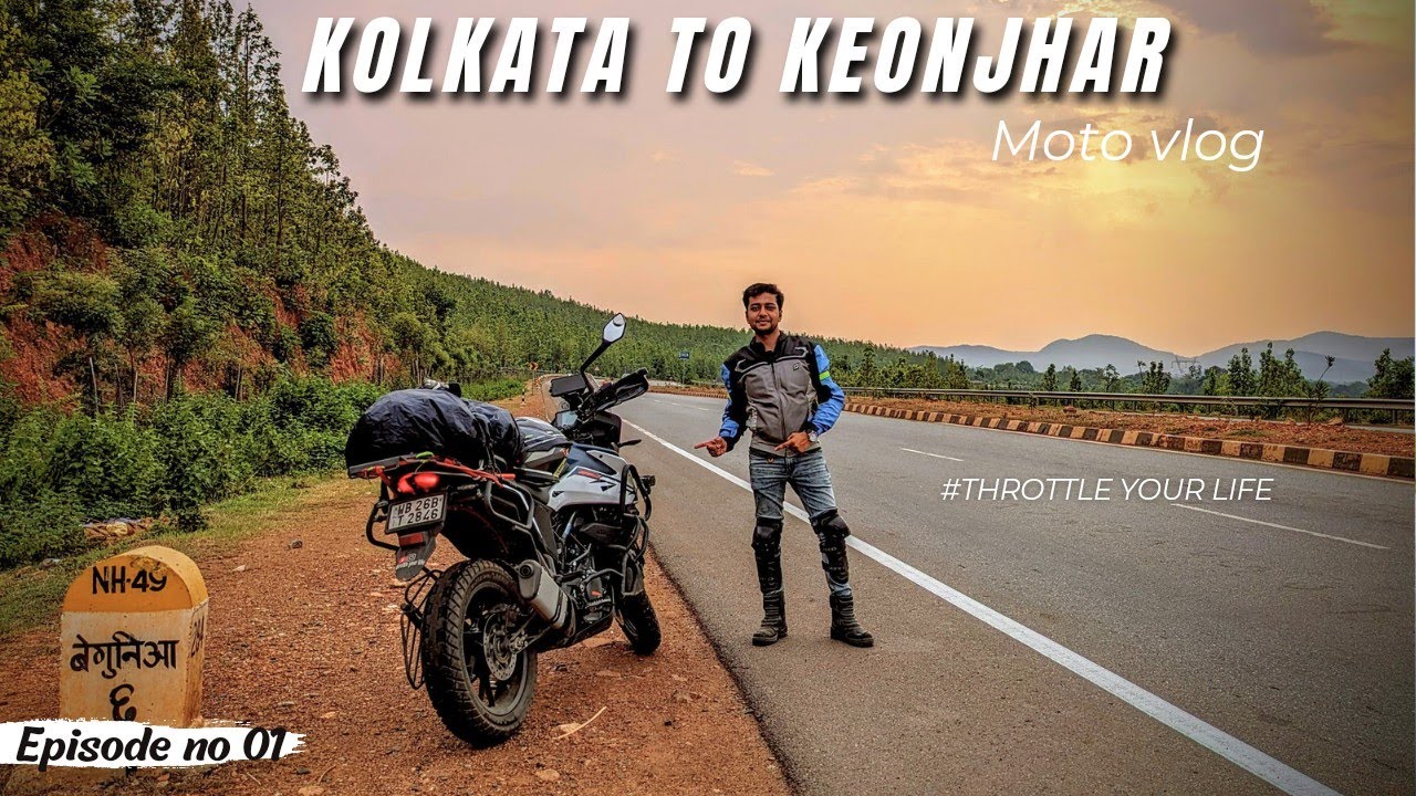 KOLKATA TO KEONJHAR on BIKE🏍, BEST ROUTE GUIDE || KEONJHAR WEEKEND TOUR || POLICE CHECKING