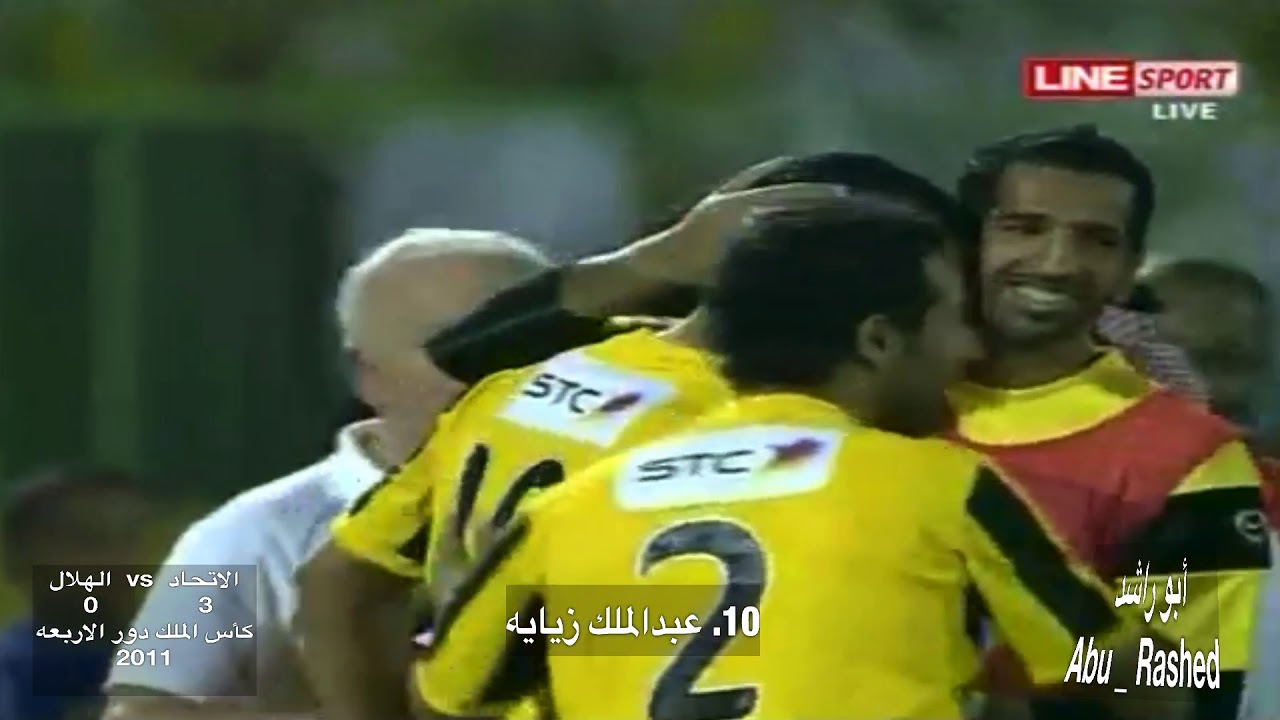 الاتحاد  sv الهلال 3 / 0 (2011)