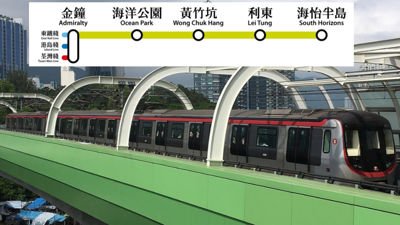 [Being Underestimated] MTR SIL S-Train [A506] full journey from Admiralty to South Horizons