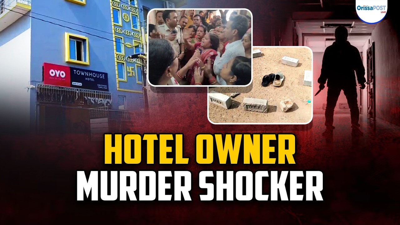 Puri hotel owner murder | Accused injured in police encounter after killing of Hotel Manorama owner