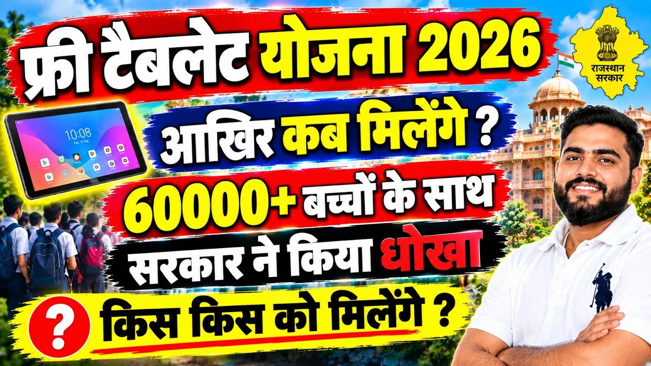 2026 09 17 17 04 53