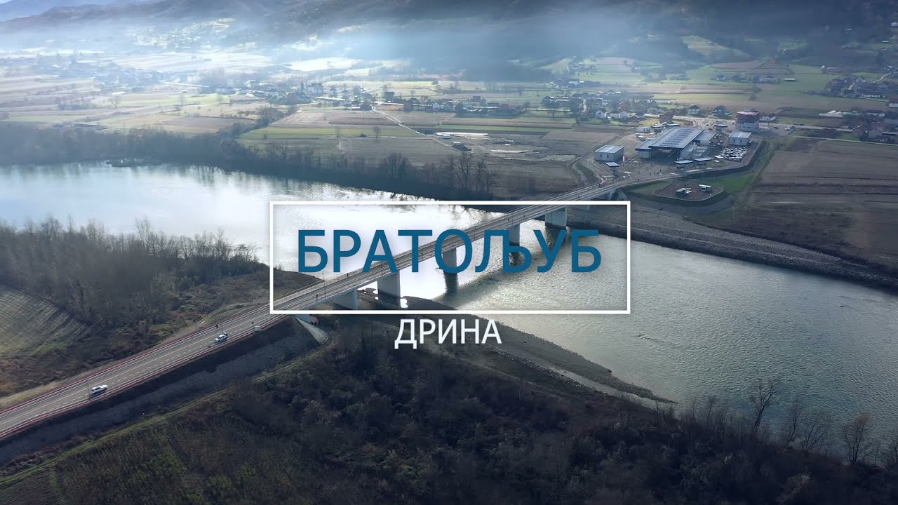 Most na Drini između Bratunca i Ljubovije „Bratoljub“