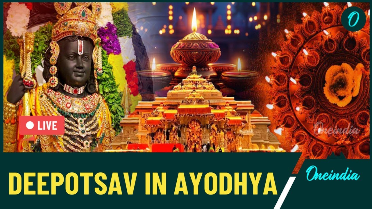 LIVE: Ayodhya Deepotsav 2024 | CM Yogi Adityanath attend Saryu Aarti | Ram Mandir | Lord Ram