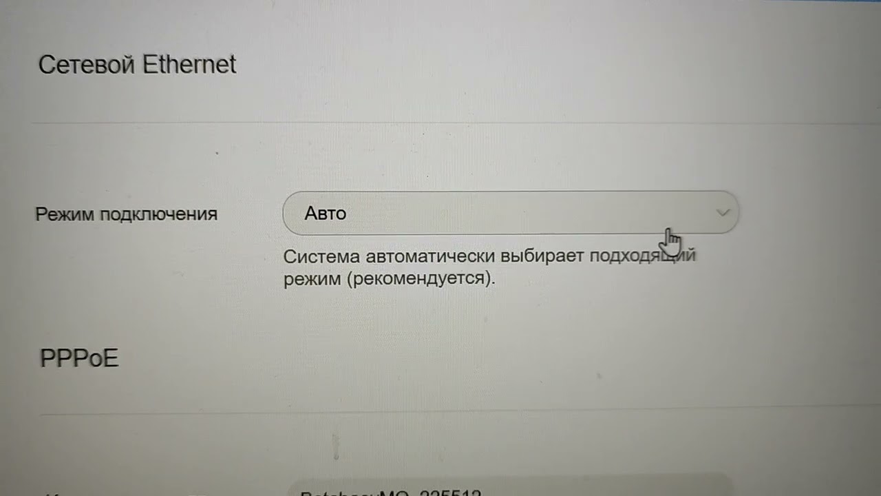 H155-380 соединить по кабелю с другим роутером 