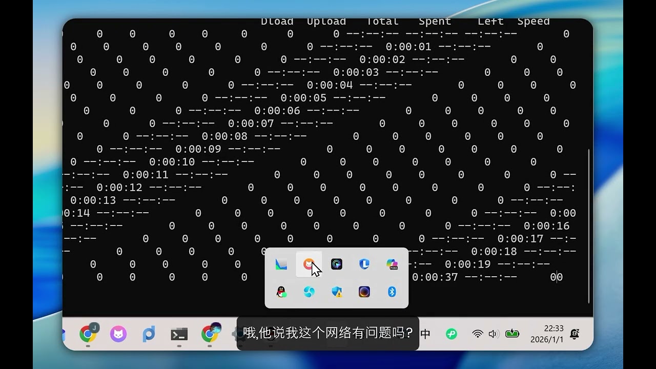 4-2: Windows 上配置 Codex：安装 WSL2/Ubuntu + sudo + 代理全局设置