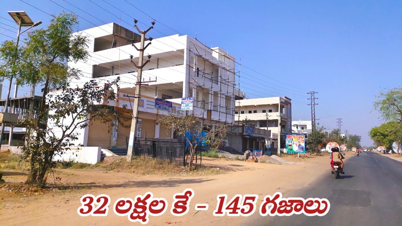 32 Lakhs - 145 Sq.Yards Open Plot For Sale - Bank Loan Available -