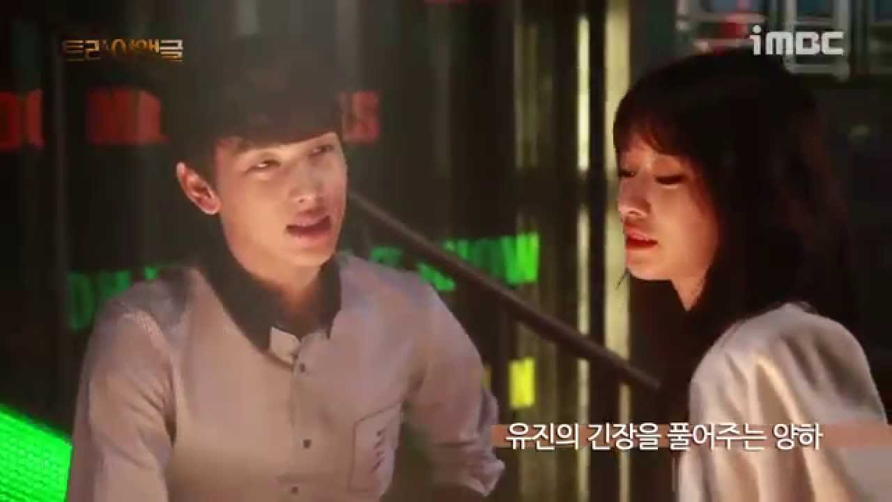 T-ARA Jiyeon & ZE:A Siwan @ Triangle BTS