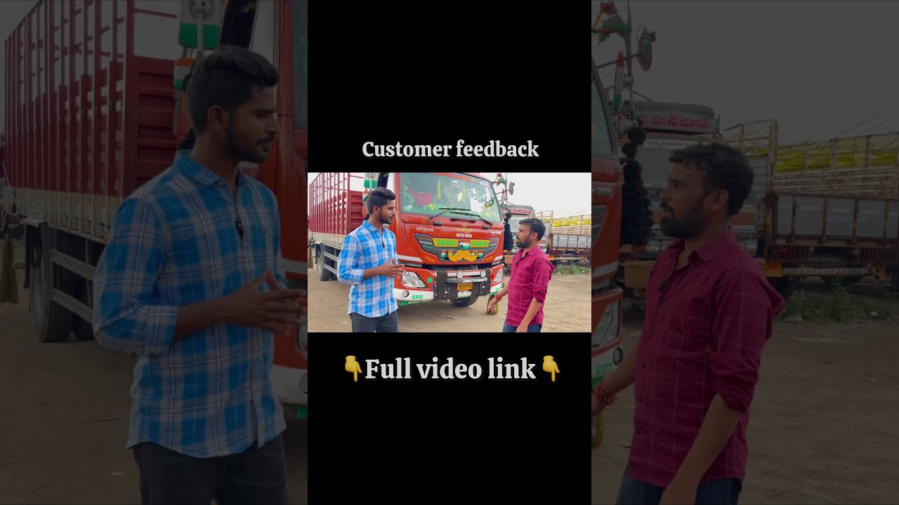 Eicher pro 3018 customer review in Telugu