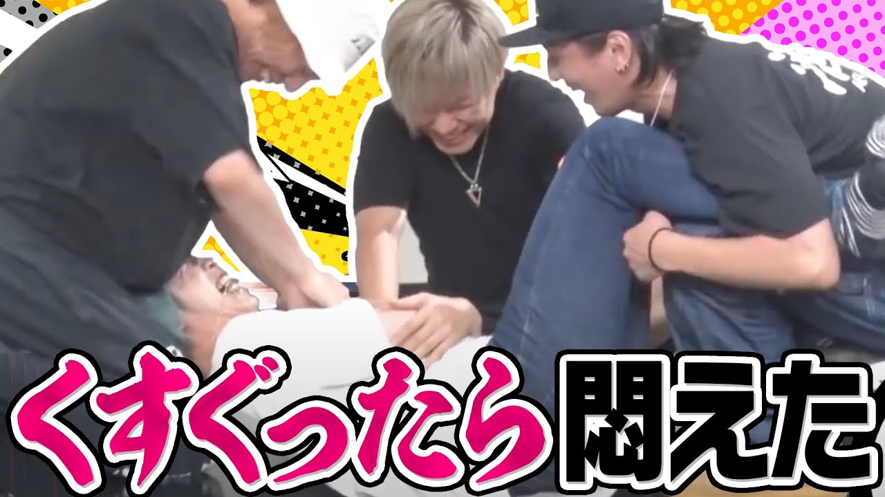 【耐久勝負】プロダンサーが思いつきで対決してみた結果【負けたらパシリ】