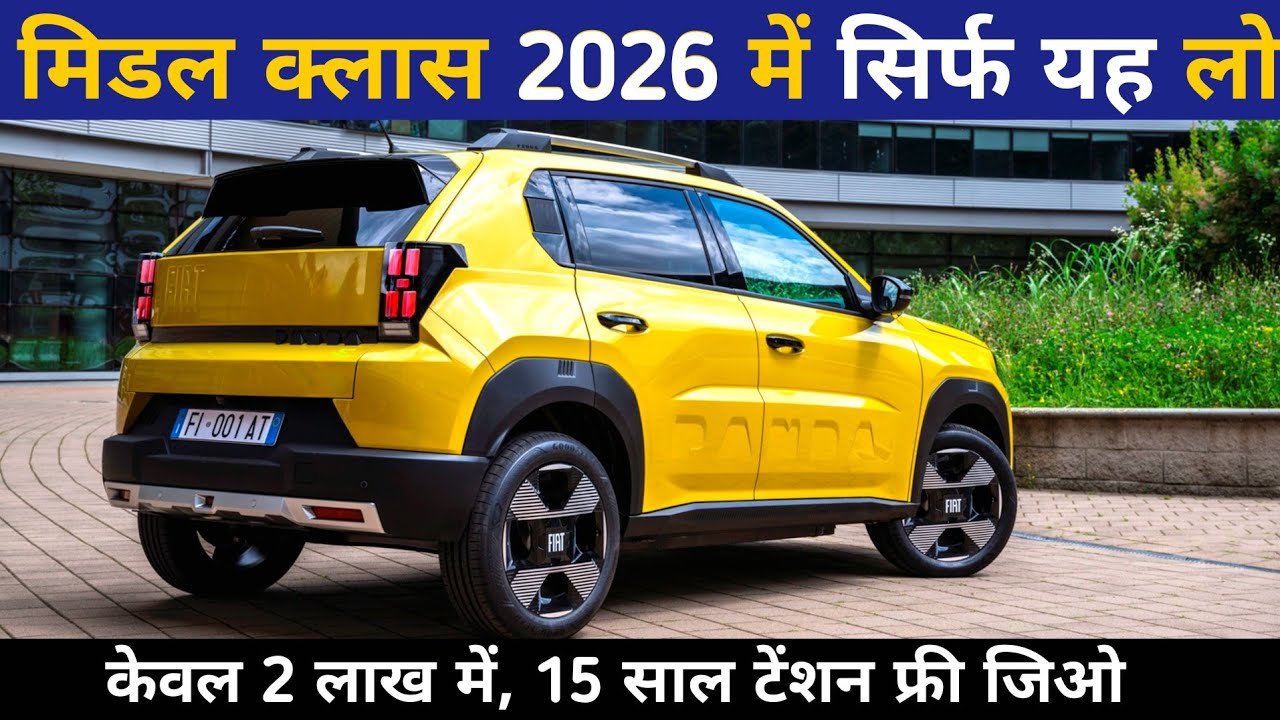 So incredibly cheap 😱 Everyone's dream will come true now 😍 | Cheapest Electric car | Small elect...
