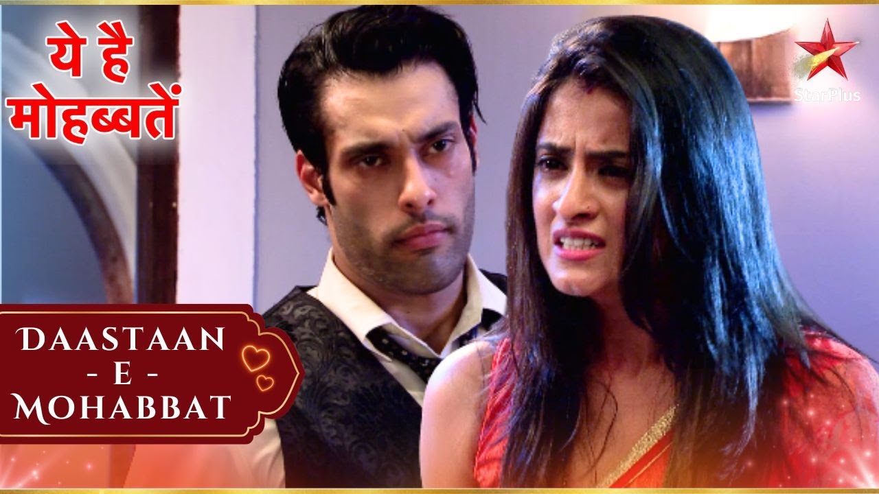 Mihika के बलिदान का सच आया बहार! | Full Ep. 404 - 408 | Yeh Hai Mohabbatein