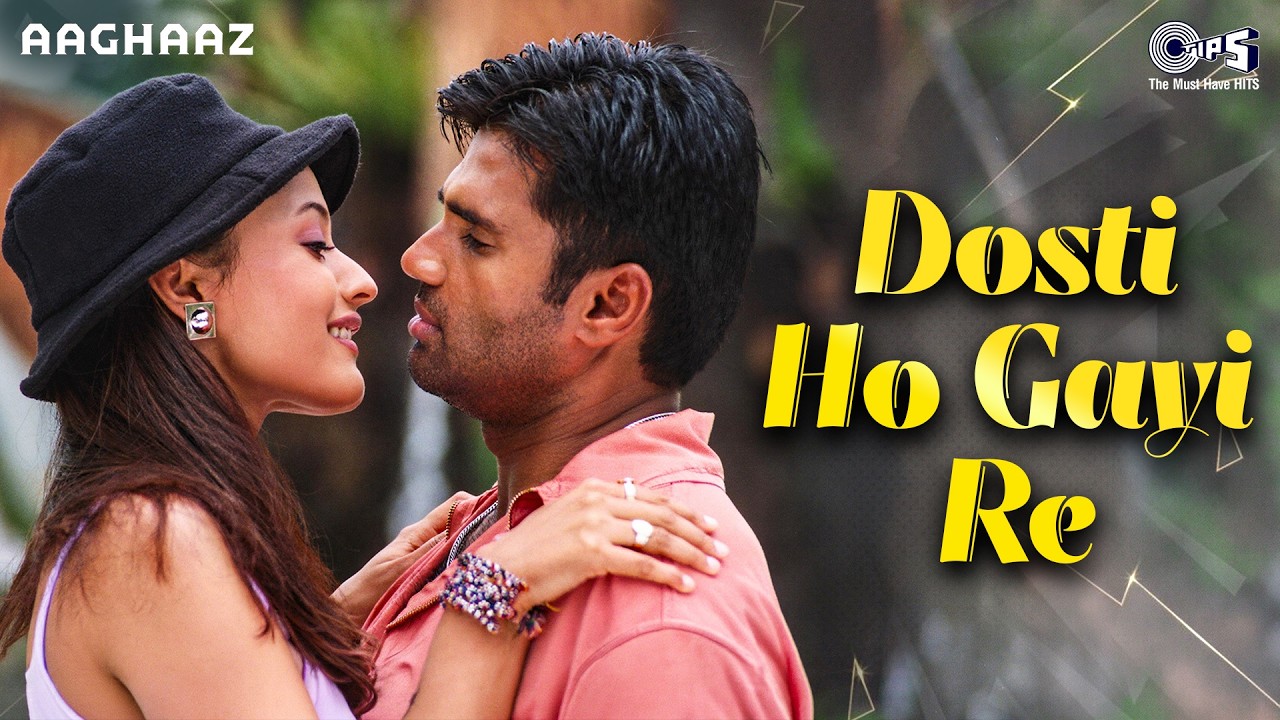 Romantic Song - Doste (Aaghaaz) - Full Song - HQ