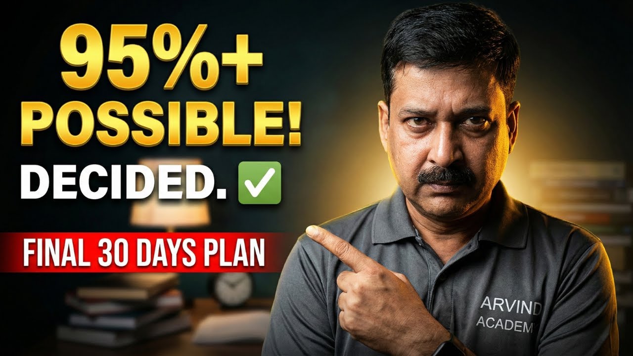 AB BHI 95%+ POSSIBLE HAI! 🔥 Physics 30 Days FINAL Masterplan | Class 12 Boards 2026