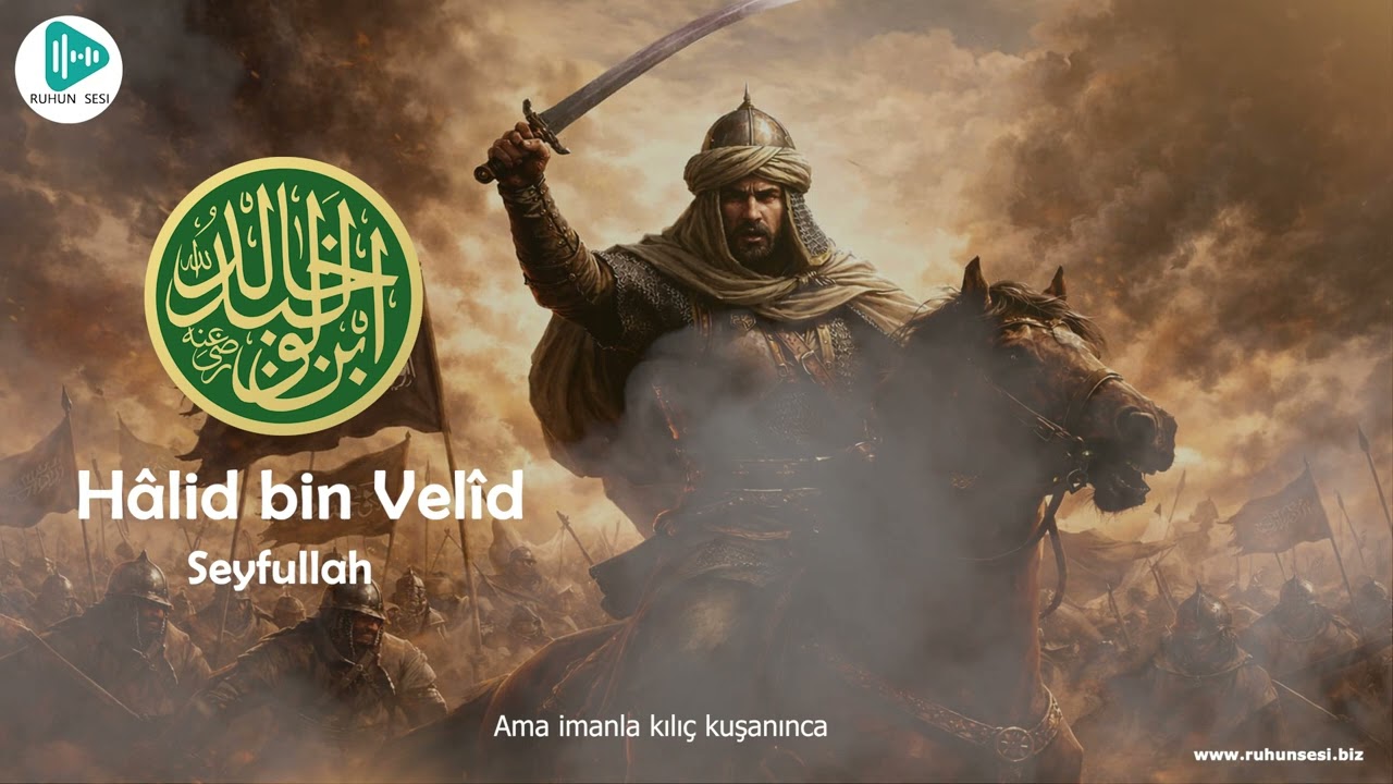 Yenilmeyen Ama Şehit Olamayan | İlahi – Seyfullah Halid bin Velid || Grup Ruhun Sesi‬‏ ‬