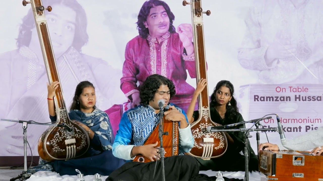 Mohd Aman | Raag Rageshree