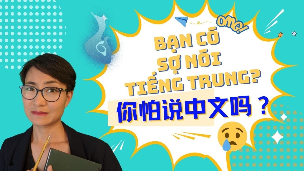 【VIETSUB + PINYIN】Bạn có sợ nói tiếng Trung không?  | Luyện Nghe Tiếng Trung 每日中文课