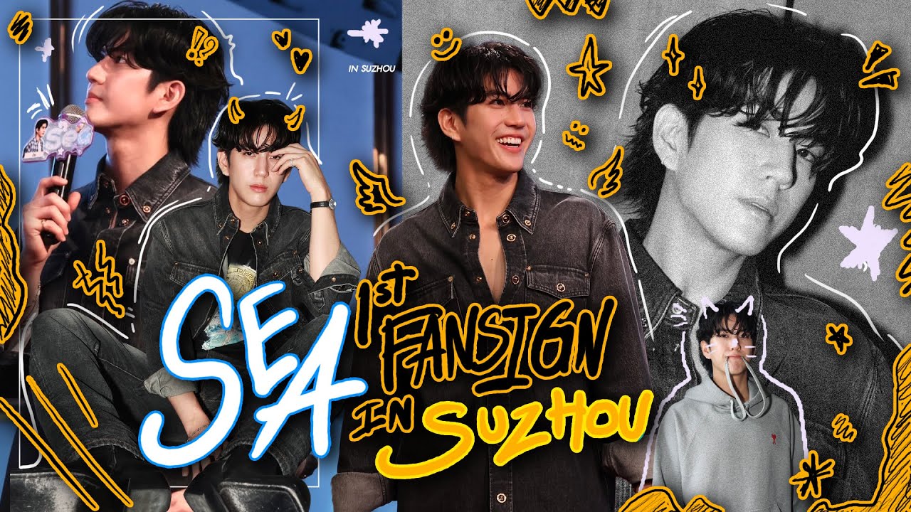 [Eng Sub] SEA 1ST FANSIGN IN SUZHOU