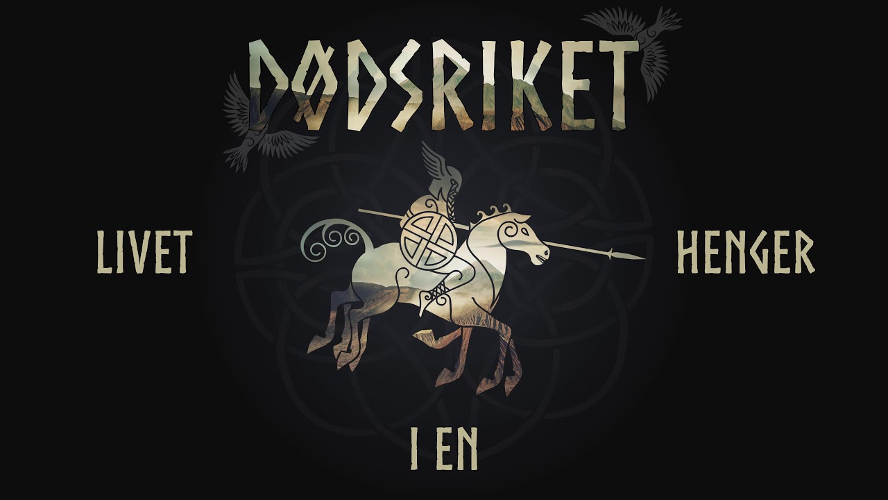 Fenris Vrede - D&oslash;dsriket (Official Lyric Video)