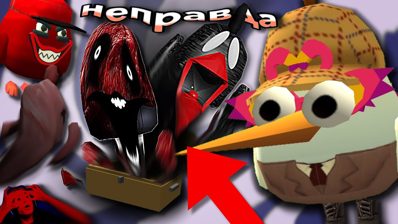 😱ЭТИХ МИФОВ НЕ СУЩЕСТВУЕТ В ЧИКЕН ГАН!