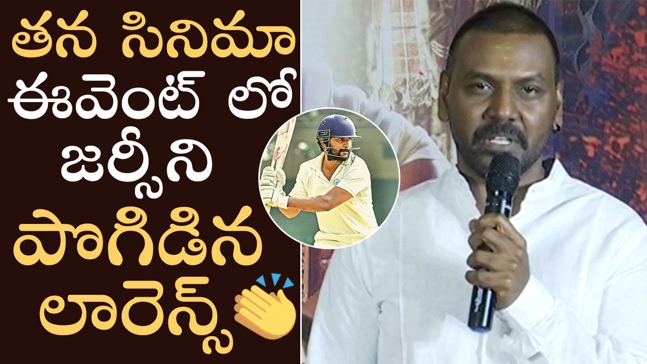 Raghava Lawrence Superb Words About Jersey Movie @ Kanchana 3 Success Meet | Manastars
