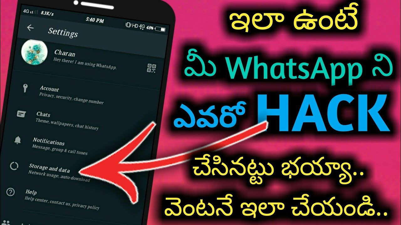 how to know whatsapp hacked or not hacked in telugu | whatsapp safety tips and tricks in telugu